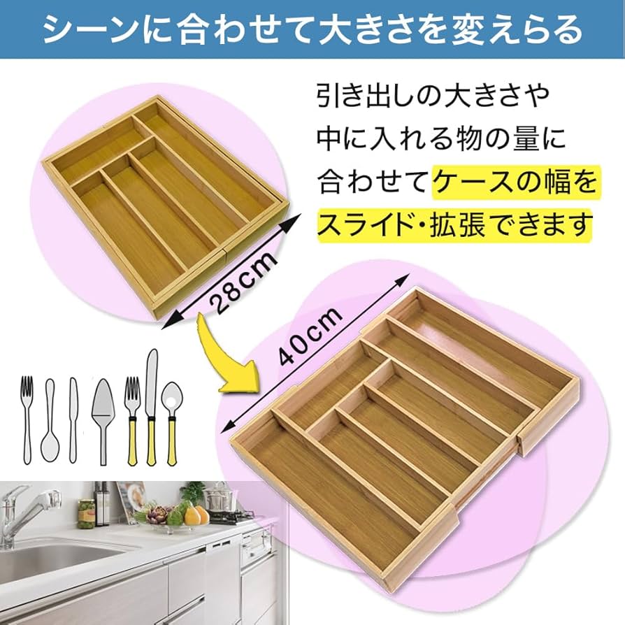 REED＆RARTON リードアンドバートン 木箱 カトラリー保管箱 Amazon｜(アウプル) カトラリー ケース 木製 竹製 ボックス